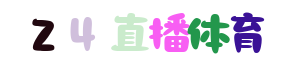 龍珠直播